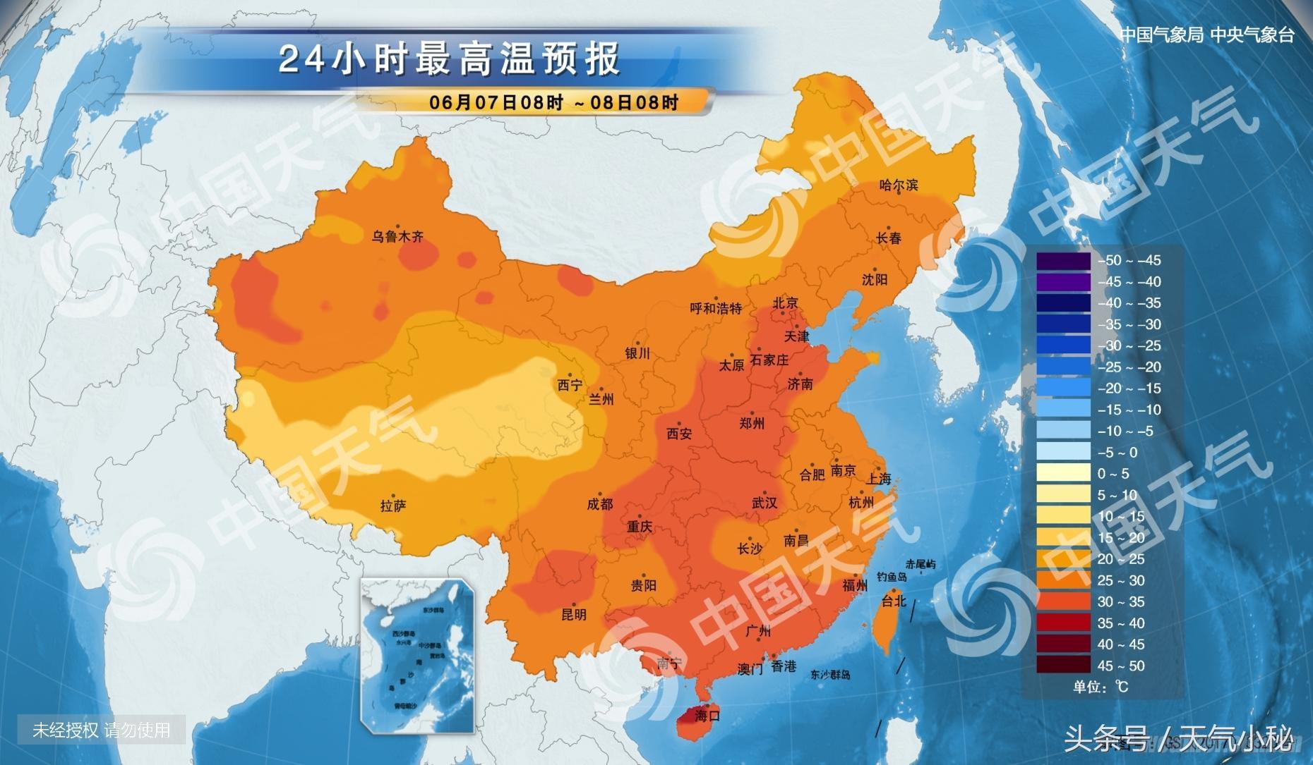 杭州最新天气预报，气象变化与市民生活影响分析