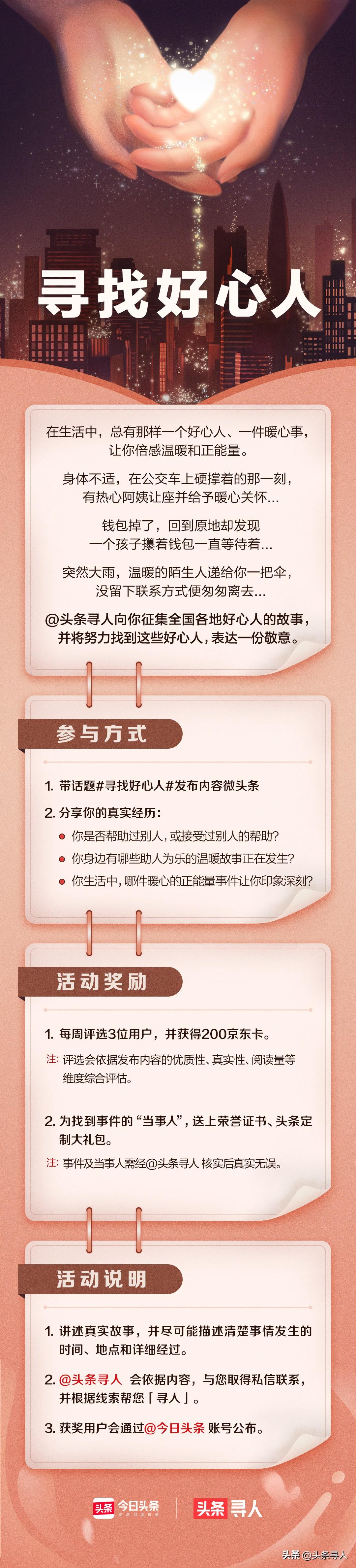 秦皇岛车祸最新动态与深度事故分析